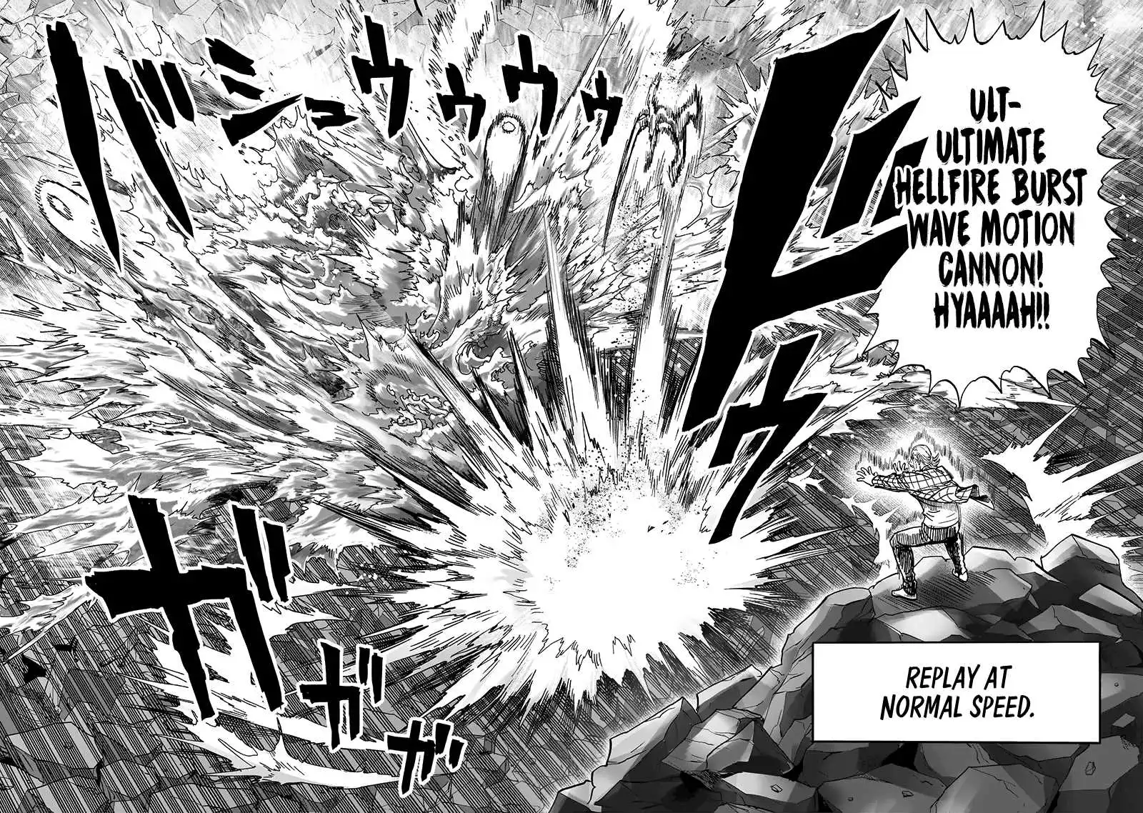 One-Punch Man Chapter 154 27